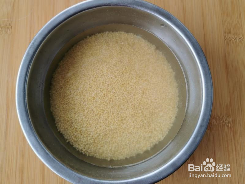 松软香甜:酒酿小米发糕的做法