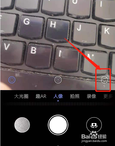 手机相机怎样照相才好看？