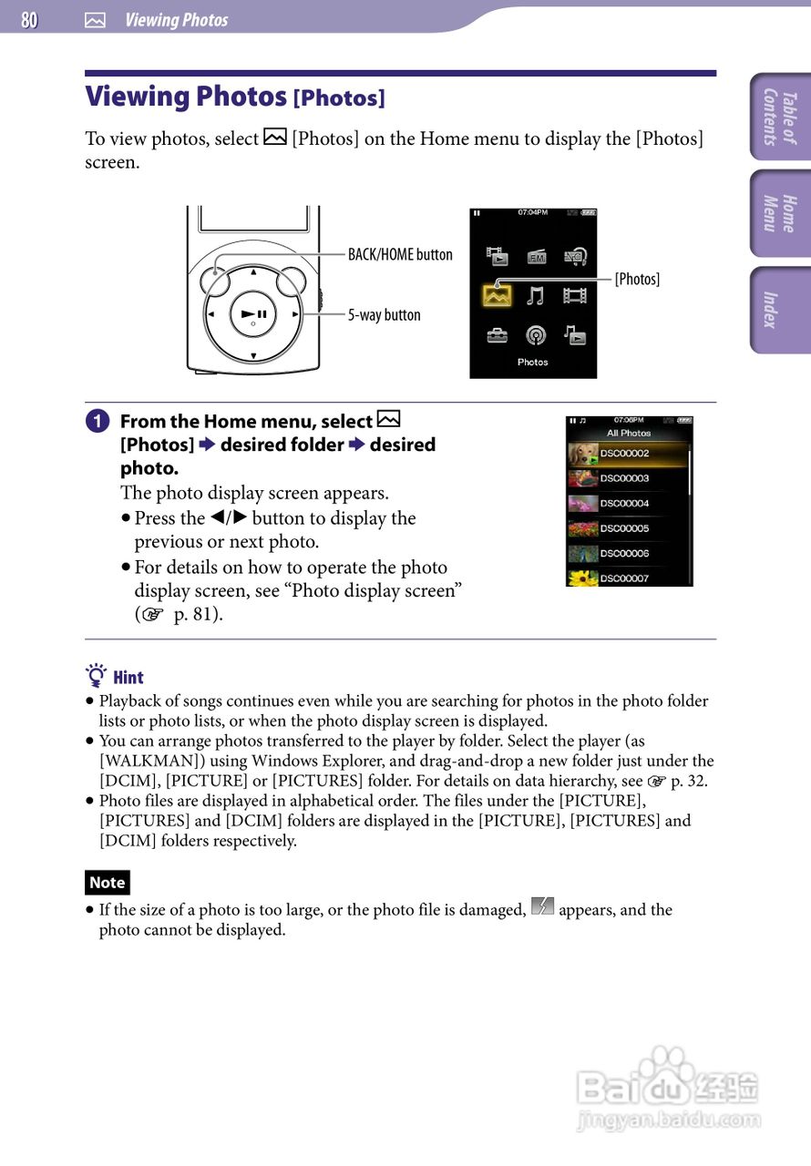 SONY索尼NWZ-S745数码影音使用说明书:[8]