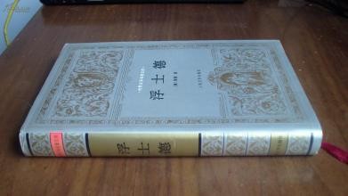 怎样能高效的欣赏文学作品