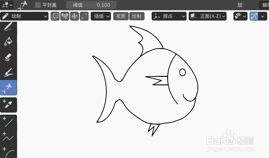 如何使用blender2.9快速设计一条小鱼简图模型