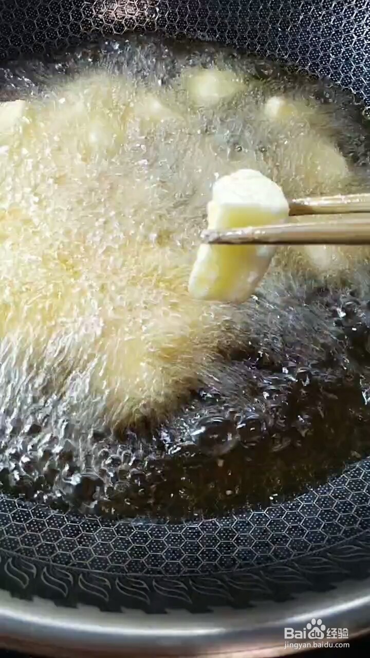 拔丝苹果怎么做