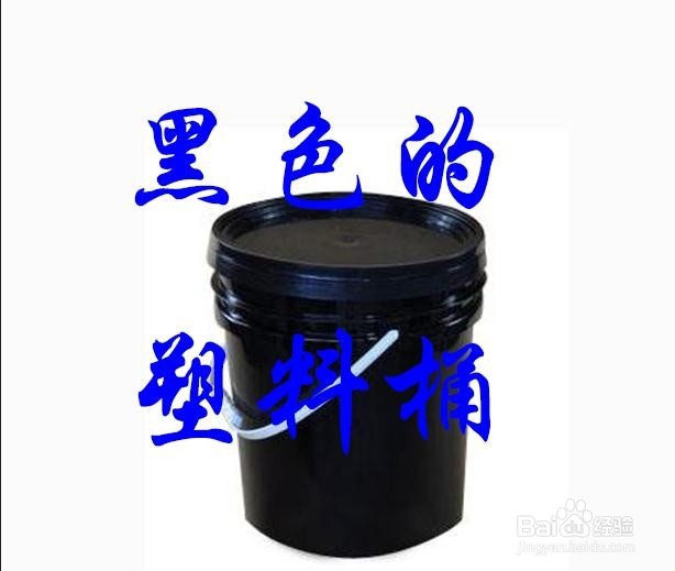 几种加热水的方法