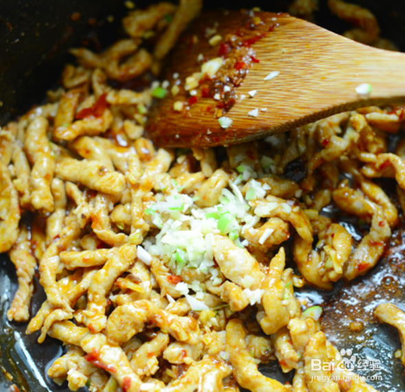 鱼香肉丝的做法