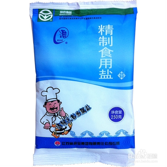 如何去除脸上出油，保持面部弹性