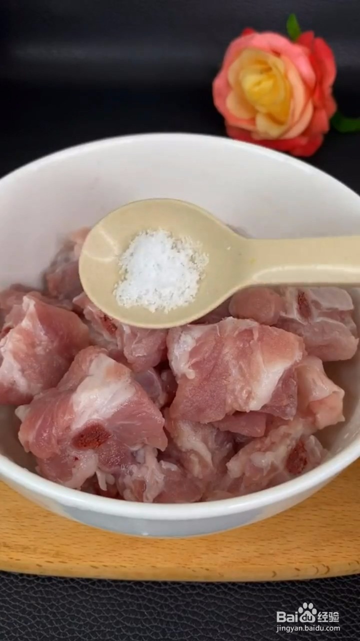 如何自制美味好吃的豆豉蒸排骨