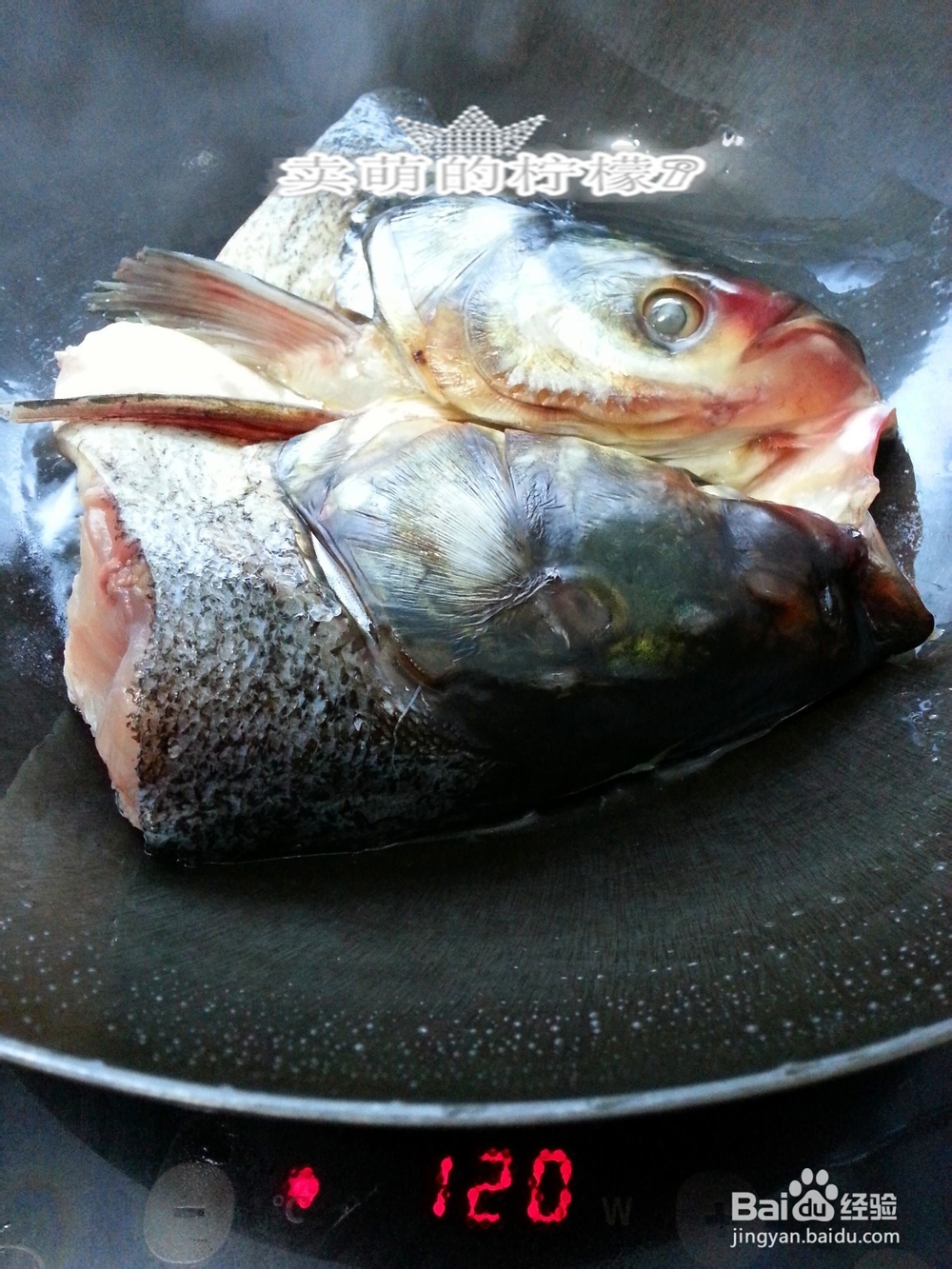 滋养身心--鱼头萝卜浓汤