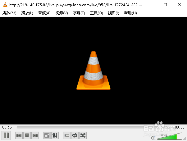 听B站直播的方法！可选择音频输出设备！