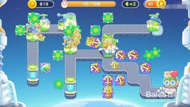 保卫萝卜4太空25关攻略