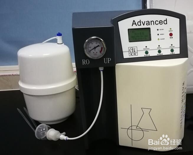 Advanced超纯水机的使用规范