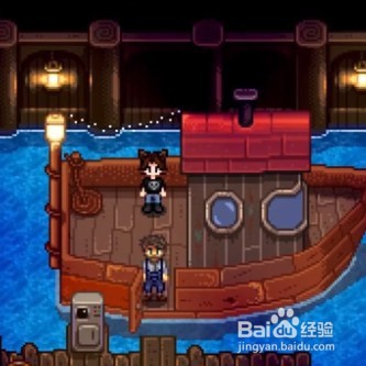 星露谷物语中金核桃如何获取