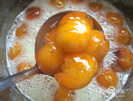 糖渍金桔的做法
