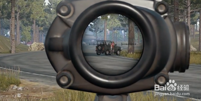 绝地求生怎么开镜射击