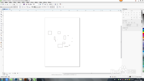 ai格式怎么打开