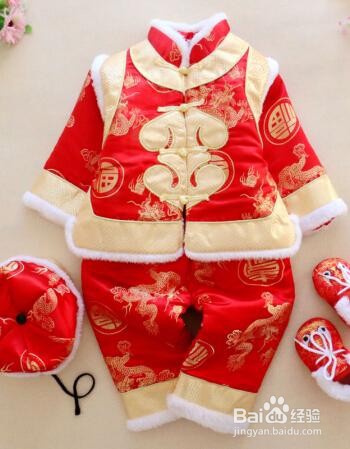 生了小棉袄如何报喜