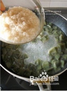 满厨飘香的桂花甜酒蒿子粑粑