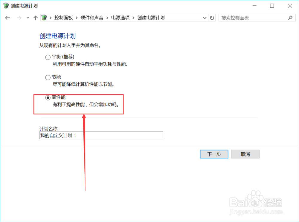 电脑买下来没多长时间但是运行速度却变慢了？