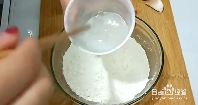 家庭自制油泼面