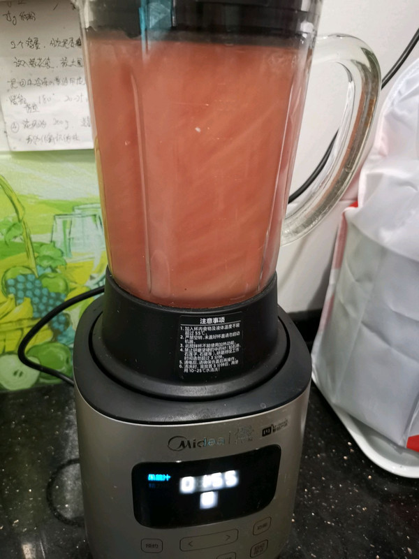 减肥美白果蔬汁