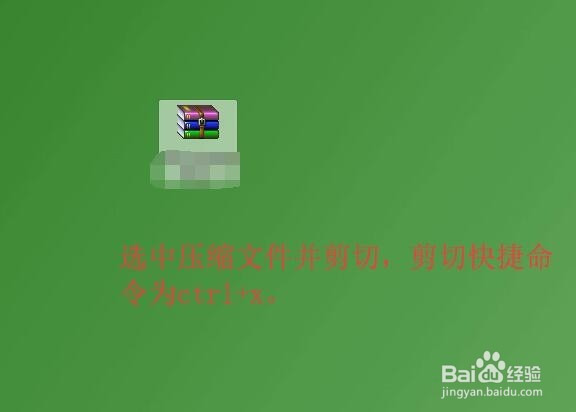 泰拉科技下载安装教程