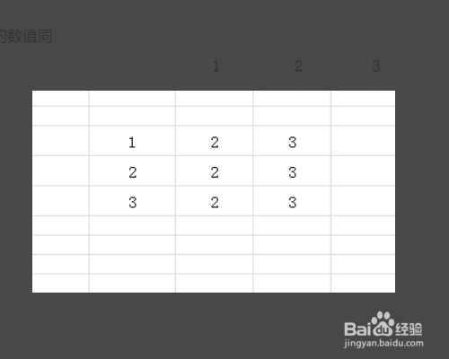 在EXCEL中怎么把每个数都乘以100