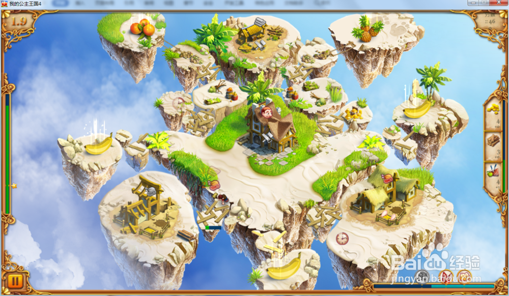 我的公主王国4—第1.9关攻略