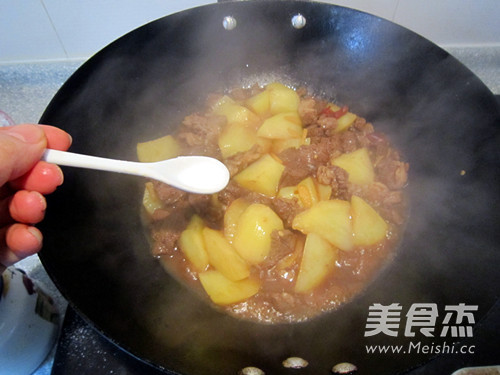 西北风味菜土豆炖羊肉