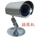 测试摄像机动态范围的基本方法与步骤有哪些