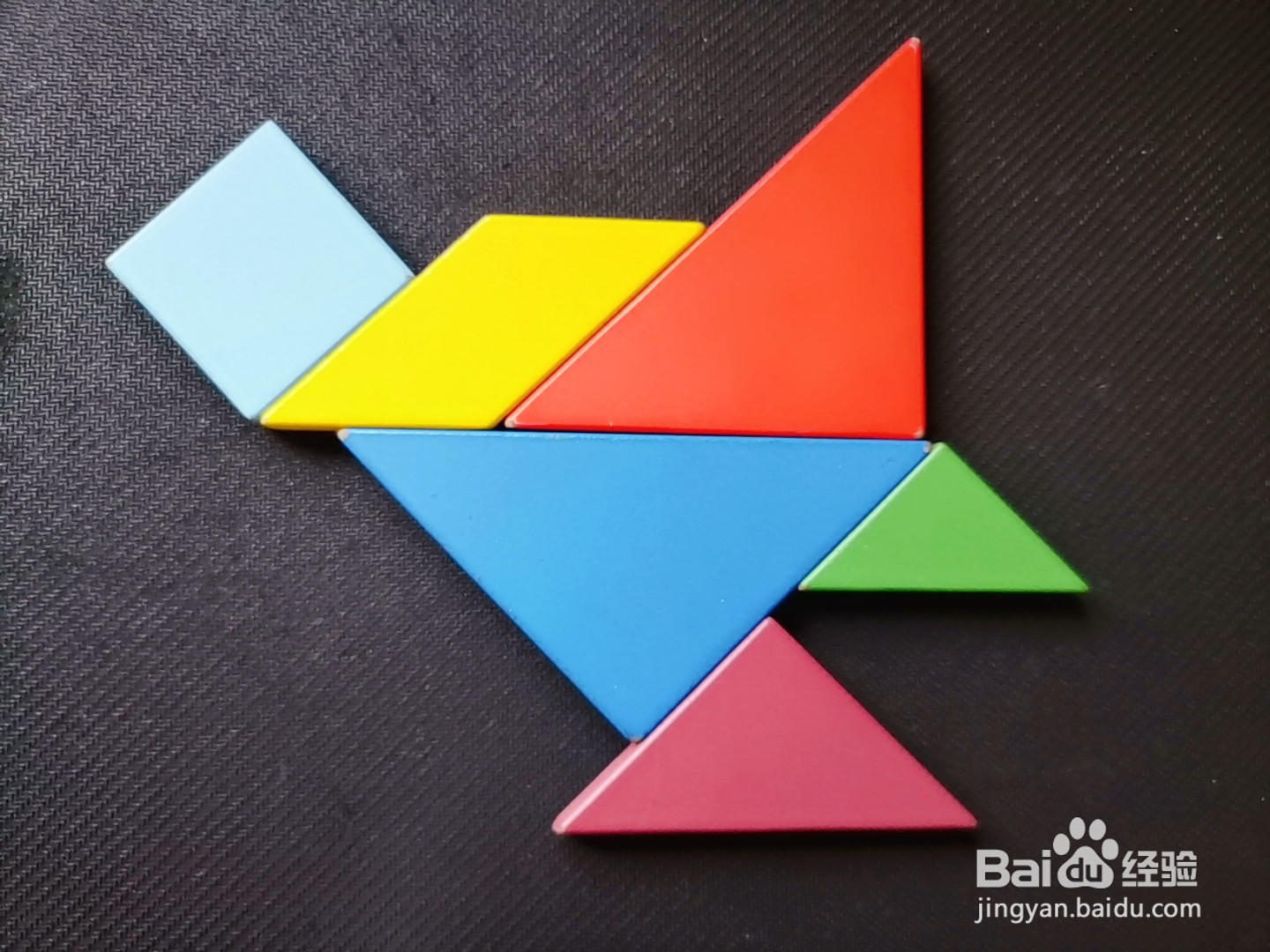 怎样用七巧板拼一只低着头的家禽