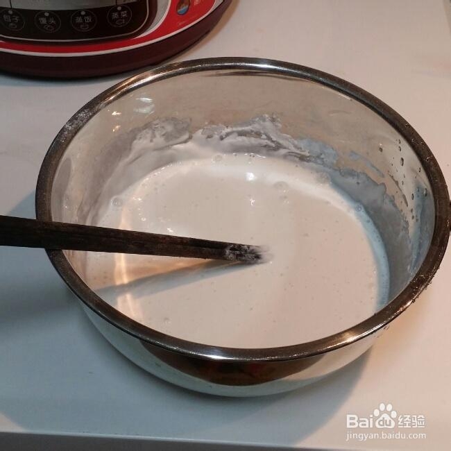 简单美味腊味芋头糕