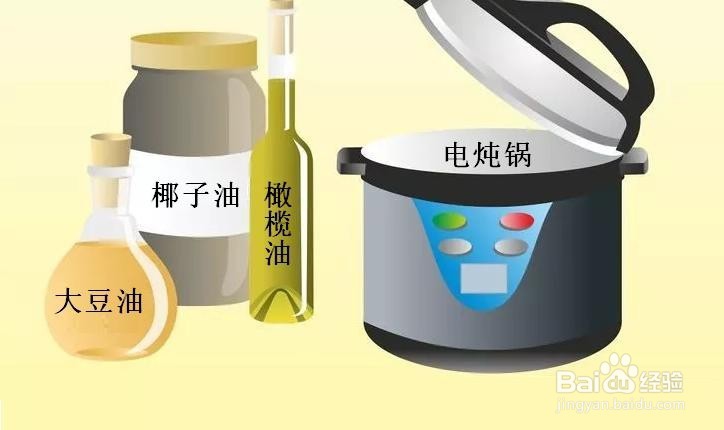 在家自制剃须泡沫，100%天然安全无激素！