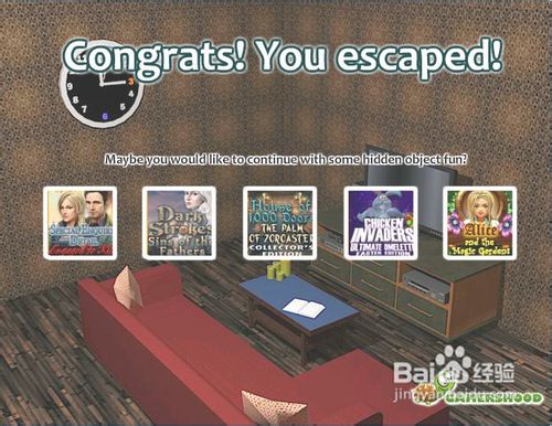 【小五GAME】文艺的客厅逃脱攻略