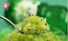 芦荟猕猴桃冰沙