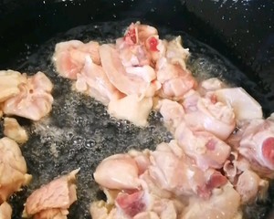 南瓜山药炖鸡腿的做法