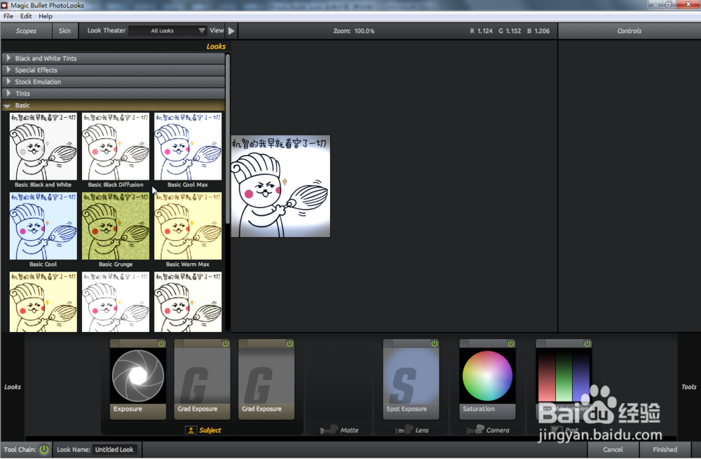 下载安装Magic Bullet Suite 11调色插件