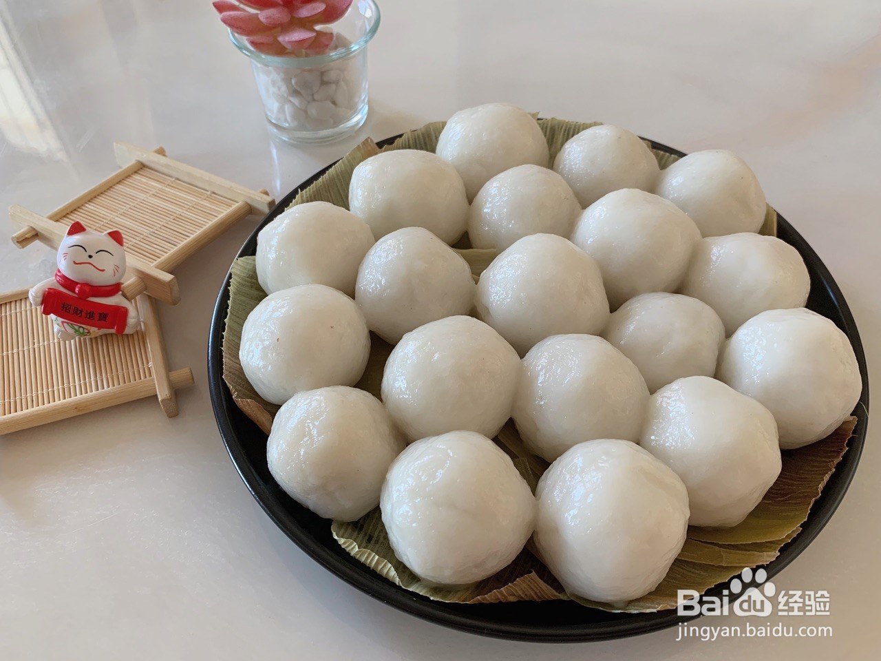 粘豆包怎么做