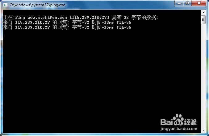 电脑运行指令代码的运用