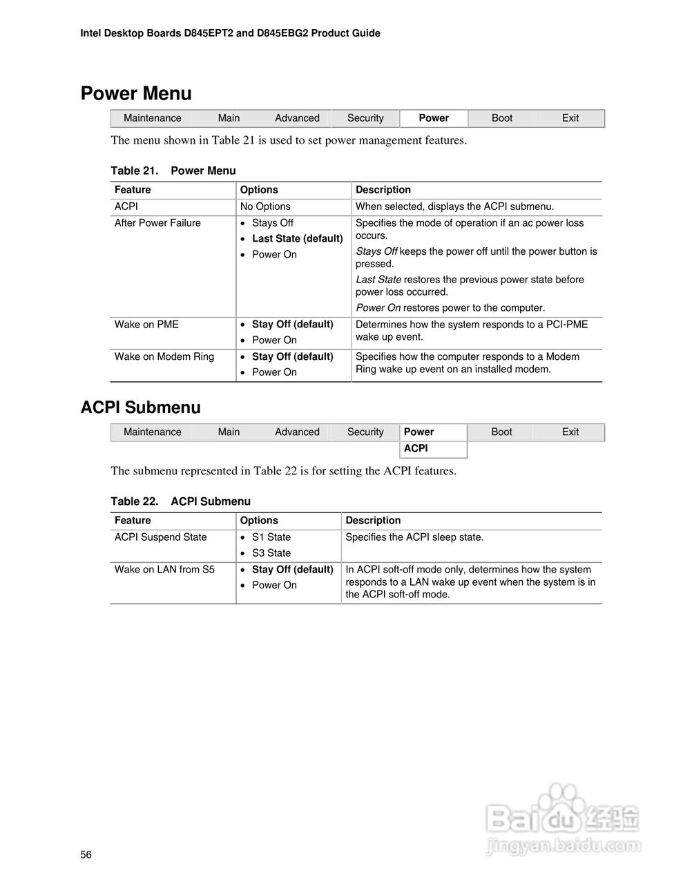 英特尔D845EPT2型主板说明书:[6]