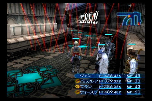 《最终幻想12》图文攻略A-5