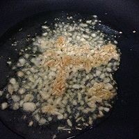 拾味香烤鱼排的做法步骤