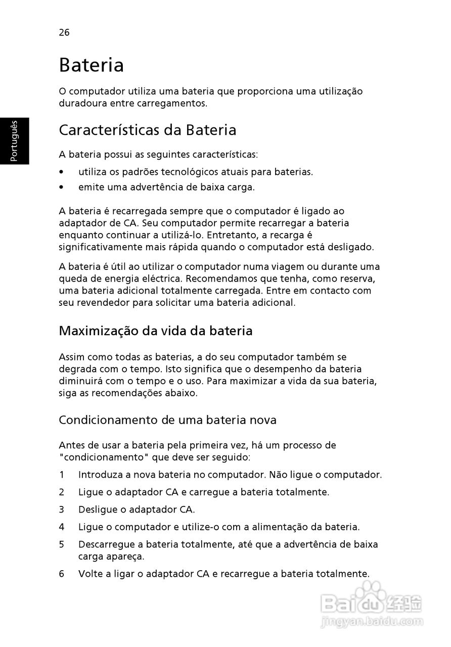 ACER宏基Aspire 5741ZG笔记本说明书:[44]