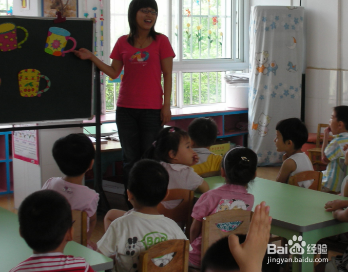 如何处理与幼儿园老师的关系呢?