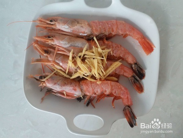 如何做出好吃美味可口的香烤阿根廷大虾