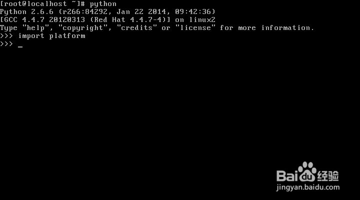 手把手教你怎么用python获得linux发行版信息