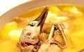 健康营养的鸭汤