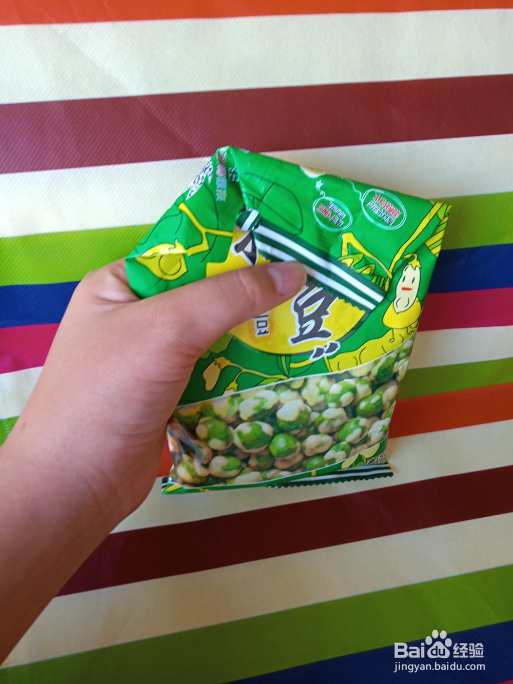 零食吃不完怎么保存
