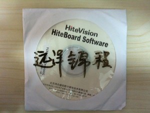 电子白板软件教学应用