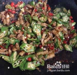 秋葵小炒肉的做法!