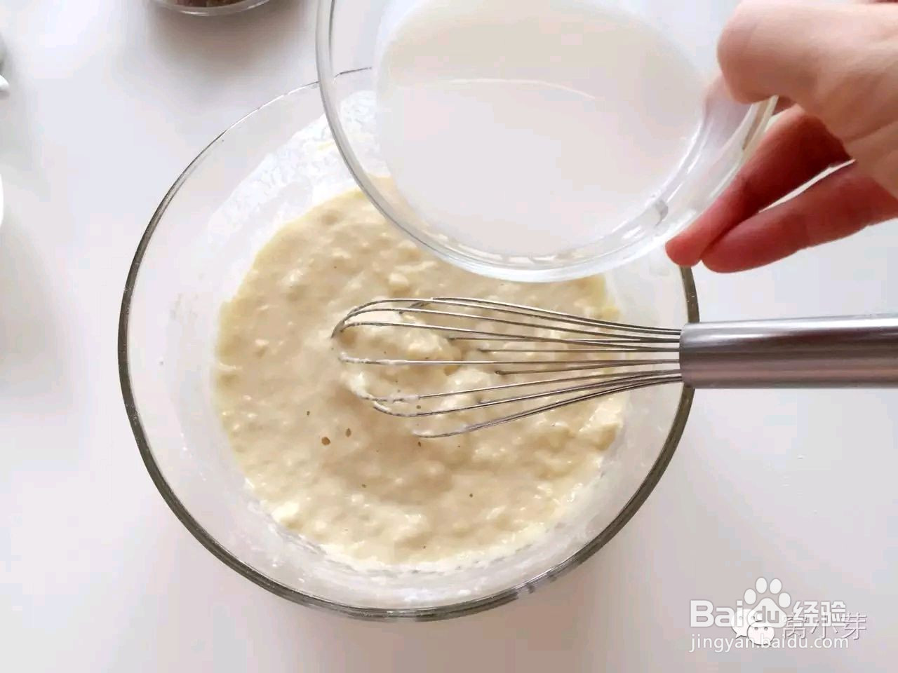 芝麻红糖饼的做法