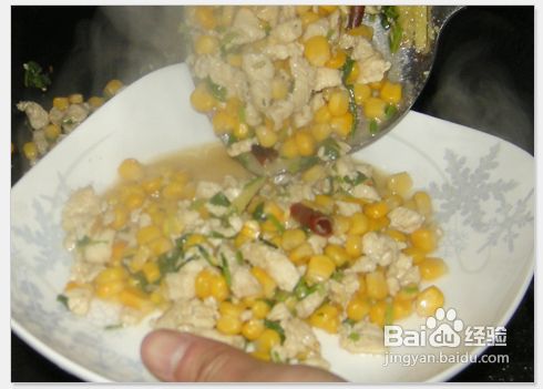 金玉鸡丁怎么弄